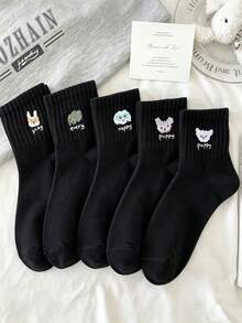 5 Pasang Kaos Kaki Kartun Hitam Tipis Lucu Gaya Jepang untuk Anak Perempuan, Musim Semi/Panas, Kaos Kaki Pendek Ins - Hitam - View 2