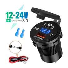 1 个车载充电器，带 PD+QC3.0 快速充电、10A 保险丝、60 厘米捆绑电缆 - YC-A39 - 查看 7