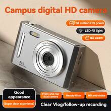 2合1 HD 數位相機,配備雙 CCD 感光元件,復古風格,適合旅行攝影,多款可選,學生理想禮物,適用聖誕節、萬聖節、感恩節與生日,700mAH - 查看 10