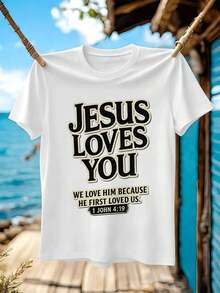 Maglietta Cristiana Da Uomo "Gesù Ti Ama", Realizzata In Tessuto Di Alta Qualità, Vestibilità Comoda E Rilassata, Casual E Con Stampa Grafica Unica. - White - View 2