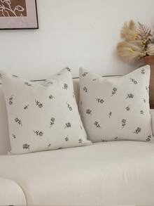 1pc Modern Pastoral Country Vintage Style Chenille Jacquard Washable Machine Washable Pillowcase Suitable For Sofa Bedroom Living Room Home Decor - Small White Roses - View 5