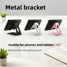 2/1pc Universal Metal Phone & Tablet Stand, Anti-Slip Anti-Vibration Adjustable Angle Desktop Base, Creative Desktop Accessory, Suitable For Live Streaming, Watching Movies, Charging, Home Office, Bedroom Desk Daily Use - Multicolor - View 5