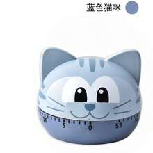 1pc Mechanical Kitchen Timer, No Battery, Colorful Animal Face Design And Dome-Shaped Body. Manually Rotatable ABS Timer Has A 55-Minute Countdown Function, Making It Ideal For Use In The Kitchen, For Studying, And For Back-To-School Season. - Multicolor - View 17
