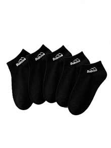 5/10/15 Pairs Men's Babous Mountain Logo Short Boat Socks Multi-Color Assortment, Versatile Daily Wear, Multiple Sizes Available, Simple Classic Men's Socks Set - Multicolor - View 3