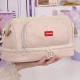 Double Layer Beige