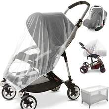Baby Crib Netting & Accessories - Black - View 2