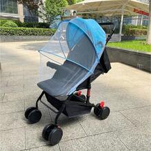 Baby Stroller Replacement Parts - Rope Mosquito Net G - View 4