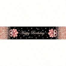 Rose Gold Balloon Theme Birthday Table Runner - 70.8" X 13.8" Polyester Fabric, Heat Transfer Print Design, Suitable For Elegant Celebrations - Multicolor - View 6