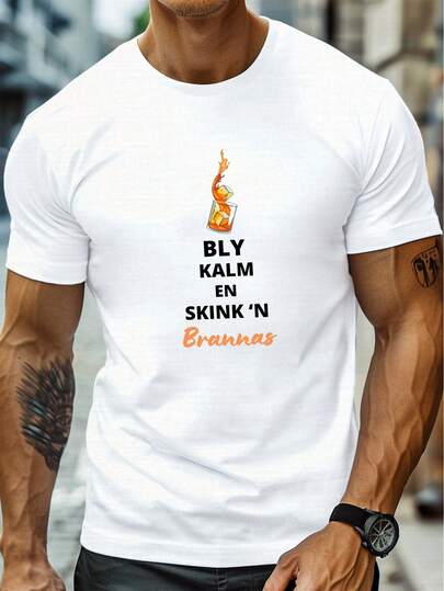 Camiseta Casual de Manga Corta para Hombre Afilica Divertida, Cuello Redondo, Talla, Verano