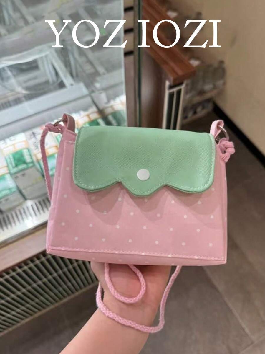 Niche Design Fashion Solid Color Mini Square Bag For Women, Versatile Textured Quilted Chain Crossbody Bag For Outings, Shopping And Commuting - Pink - View 1