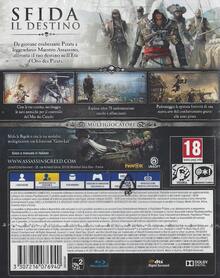 Ubisoft Video Game Consoles - View 2