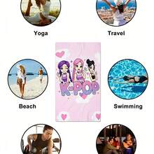 1件粉色K-Pop Q版女孩沙灘巾，高級超細纖維柔軟吸水快乾，加大防沙，適用於海灘、泳池、旅行、禮物 - 彩色 - 查看 5