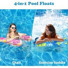 Nueva hamaca de agua flotante, silla de descanso plegable con respaldo inflable diseño de hoja de arce, cama de agua flotante - Multicolor - Ver 4