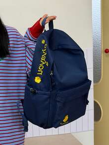 【極具吸引力多功能背包｜學生與通勤者必備】完美適用於日常上課、週末出遊或短途通勤！寬敞主隔層可輕鬆放入筆記型電腦、教科書、水壺、雨傘及其他個人物品 - 彩色 - 查看 4