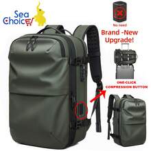 Sea Choice Vacpack Backpack Laptop Backpack Fit For 16 Inch Expandable Backpack With Vacuum Compression TSA Lock Backpack - Army Green - View 1
