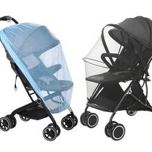 Baby Stroller Replacement Parts - Rope Mosquito Net G - View 2