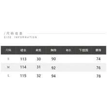 韓式優雅白色休閒拉鍊長洋裝，適合晚間約會、日常穿著與拍照，夏季款 - 白色 - 查看 5
