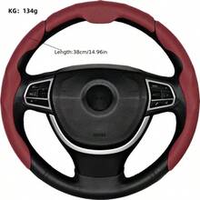 Sarung Setir Mobil PU Nappa, Cocok untuk Setir Tipe D dan Bulat, Model Jepit, Anti Selip, Cocok untuk Pria dan Wanita Sepanjang Tahun, Anti Selip, Menyerap Keringat, Sarung Kartu Tahan Aus, Set 3 Buah dengan Lubang Ventilasi - Penutup roda kemudi - View 11