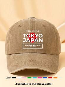 1件中性棒球帽，春/秋季休閒字母印花遮陽棒球帽，適合日常使用、旅行、徒步、攀岩、滑雪 - 款式Y - 查看 16