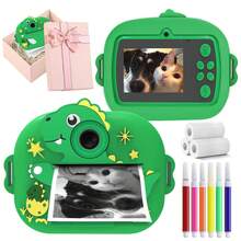 Kids Instant Camera Toy With Dual 1080P HD Cameras, 1200mAh Battery, 2 Printing Modes And 3 Printing Density Levels, Perfect Gift For Children, Suitable For Christmas And New Year - Multicolor - View 22