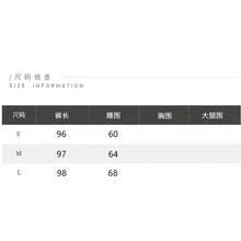 親膚顯年輕高腰寬腿褲，附腰帶，純色，九分長，適合辦公室、居家、日常穿著，夏季 - 杏色 - 查看 5
