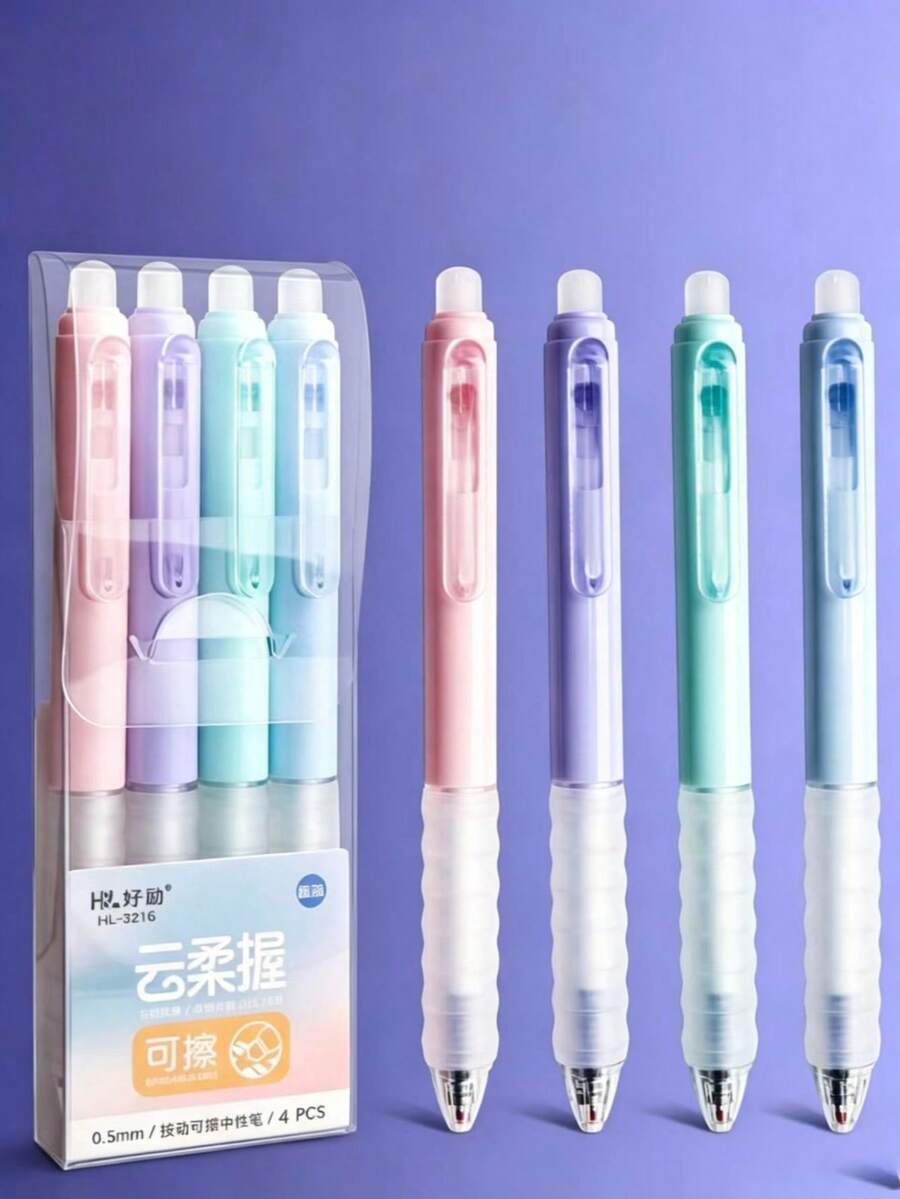 可擦拭中性筆,適合學生、居家與辦公使用,熱壓式中性筆,魔術橡皮 0.5 TS 替換筆芯,雲朵般柔軟握感練習用,水晶藍筆控訓練 - 圓形 - 查看 1