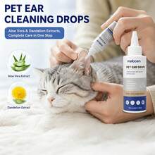 PC Petclear Meibern 寵物耳滴劑 | 犬貓通用耳道清潔與護理液,溫和溶解耳垢與分泌物,雙效日常清潔與耳部問題護理,寵物居家護理實用工具,專為寵物耳部健康設計 - 彩色 - 查看 12