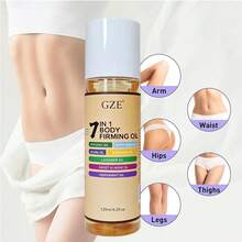 GZE 7合1緊緻身體油－保濕滋養淺米色/髮色，適用按摩與調配，中性，保濕平滑身體精油 - 米色 - 查看 2