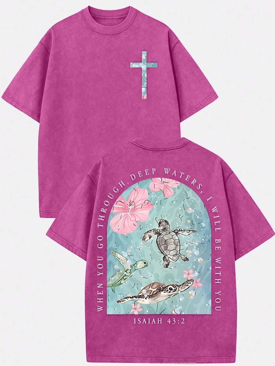 2026 Summer Clothes(230g T-Shirt) Loose Washed Cotton "When You Go Through Deep Waters" Turtle Graphic T-Shirt, Comfortable Christian Faith Tee With - 玫紅色 - 查看 1