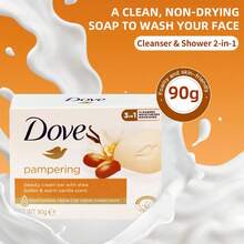 Dove 美容香皂 1 塊 90g 乳木果油滋養溫和清潔不乾燥臉部與身體皂，適合乾性肌膚日常保濕護理 - 新90g乳木果 - 查看 6