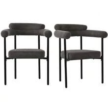 2 Dining Chairs, Modern And Simple Dining Chairs In Dark Grey Suede Fabric, Comfortable Ring Seats, Suitable For Dining Rooms, Living Rooms And Offices, Available In Several Colours. - Dark Grey - View 1