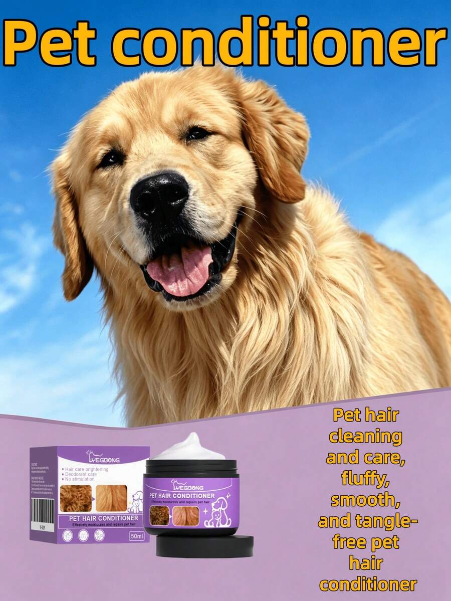 Pet Hair Conditioner, Pet Hair Cleansing & Care, Fluffy & Smooth, Anti-Tangle Pet Hair Cream - A - View 1