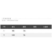 韓系簡約休閒杏色短袖T恤與寬腿褲兩件套，優雅休閒不對稱/不規則穿搭，適合晚間約會、度假、日常穿著，夏季 - 黑色 - 查看 5