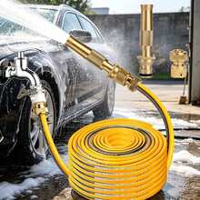 1PC High-Pressure Car Wash Gun, Multifunctional Car Wash And Garden Watering Water Gun, Joint Nozzle, Large Flow Rate, Easy Operation, No Need For Batteries, Durable Nozzle - View 2