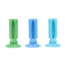 1pc Dog Teething Silicone Toy, Pet Supplies For Small And Medium Dogs, Suction Cup Style Tooth Cleaning And Teething - Multicolor - View 5
