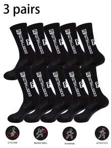 1/3/4/6/10/12 Pairs Men's FS Sports Socks - Multicolor - View 11