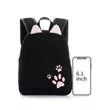 Personalized Cat Ear Corduroy Backpack For Girl, Cute Paw Print Design, Lightweight Casual Daypack, Fashion Travel & Daily Use Backpack, Cute Gift, Kawaii Aesthetic - Multicolor - View 7