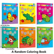 Children's Coloring Book: Animals, Vehicles, Fruits, Shapes, Fun Educational Activity Book For Toddlers, Develops Focus And Creativity, Preschool Learning, Birthday Party Favor, Travel, Quiet Time Gift For Boys And Girls - A Random Book - View 15