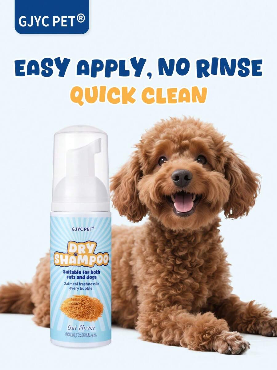 Pet Waterless Shampoo Foam 2.03 Fl Oz No-Rinse Dry Shampoo Mousse, Suitable For Dogs And Cats, Contains Oat, Soothes Itchy Sensitive Skin, Relieves Dryness, Deodorizes And Controls Odor, Alcohol-Free - 60ml - View 1