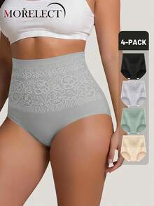 Morelect 4pcs Women's Plus Size High Waist Triangle Panties, Jacquard Pattern, Slim Fit, Comfortable, Breathable - Multicolor - View 2
