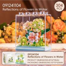 Cubierta de Bloque de Construcción Transparente para Flores Eternas, Decoración del Hogar, Juguete de Rompecabezas de Escritorio, Regalo - Multicolor - Ver 16