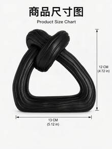 1pc Black And White Beige Cord Knot Decorative Piece, Modern And Simple Style, Triangular Hollow Knot Decorative Piece, Suitable For Home Desktop, Living Room, Entrance Hall, Study, TV Cabinet Decoration - 1PC - View 7