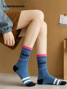 CLIMPRESSION Women's Soft Cotton Letter Print Mid-Calf Socks, Back To School Casual Sports Socks, Suitable For Teenage Girls Daily Wear - Blue - View 6