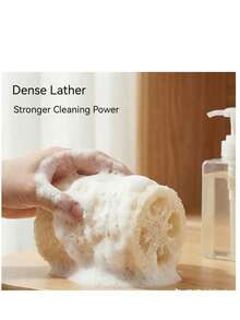 Natural Loofah Body Exfoliating Sponge, Organic Bath Brush, Suitable For Kitchen, Bathroom, Spa And Restaurant, Suitable For Sensitive Skin, Spa Essential, Kitchen Cleaning Sponge, Fragrance-Free, Bath Sponge And Bathroom Accessories - Quantity - View 8