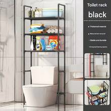[Brand] 1 pieza Estante de almacenamiento para lavadora, organizador de 3 niveles para baño y lavandería, estilo INS, color blanco y negro, estante de almacenamiento ahorrador de espacio para alquiler - Multicolor - Ver 4