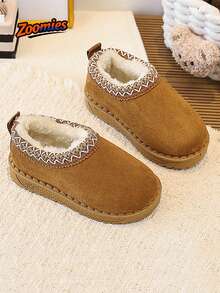 1 Pair Cute Fashionable Kids' Autumn/Winter Low-Top Thermal-Lined Warm Snow Boots With Pattern - Brown - View 2