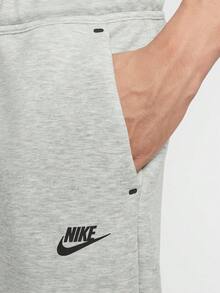 Nike Men's Drawstring Knit Sports Pants - Dark Grey - View 6