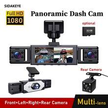 SIDAKEYE New 1080P HD IPS Screen Dash Cam With Dynamic Detection, Loop Recording, Parking Monitoring, Night Vision, G-Sensor, Front And Rear Dual Recording, Suitable For All Vehicles - A - View 3