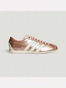 Adidas Originals Unisex Adidas ANFU Low-Top Sports Casual Shoes KJ5438 - Beige - View 1