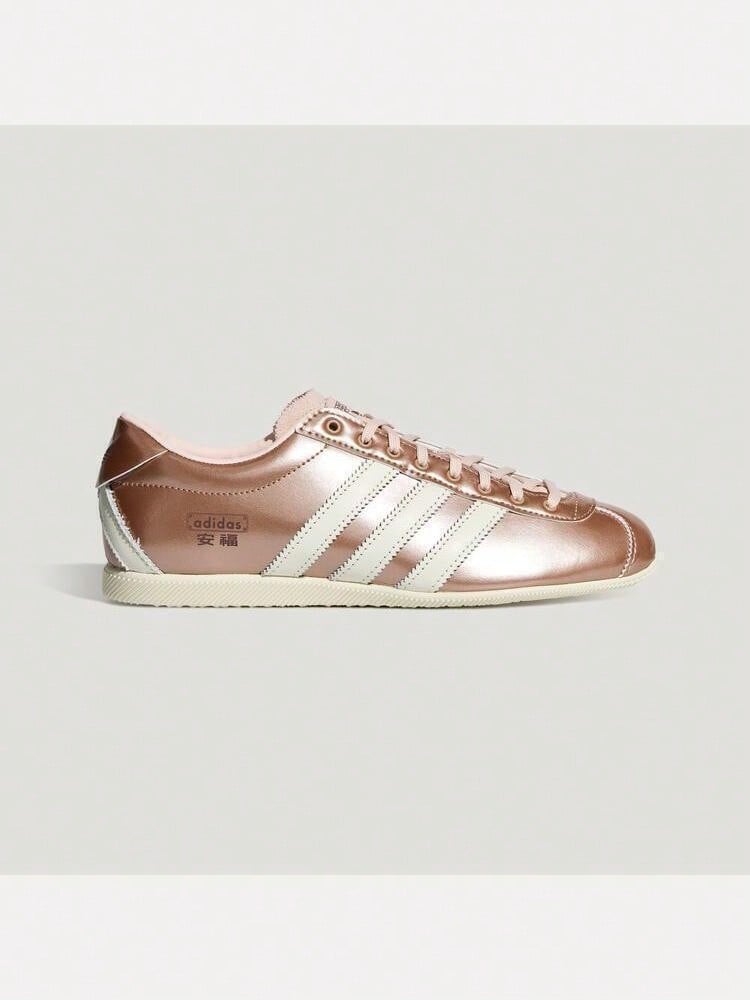 Adidas Originals Unisex Adidas ANFU Low-Top Sports Casual Shoes KJ5438 - Beige - View 1